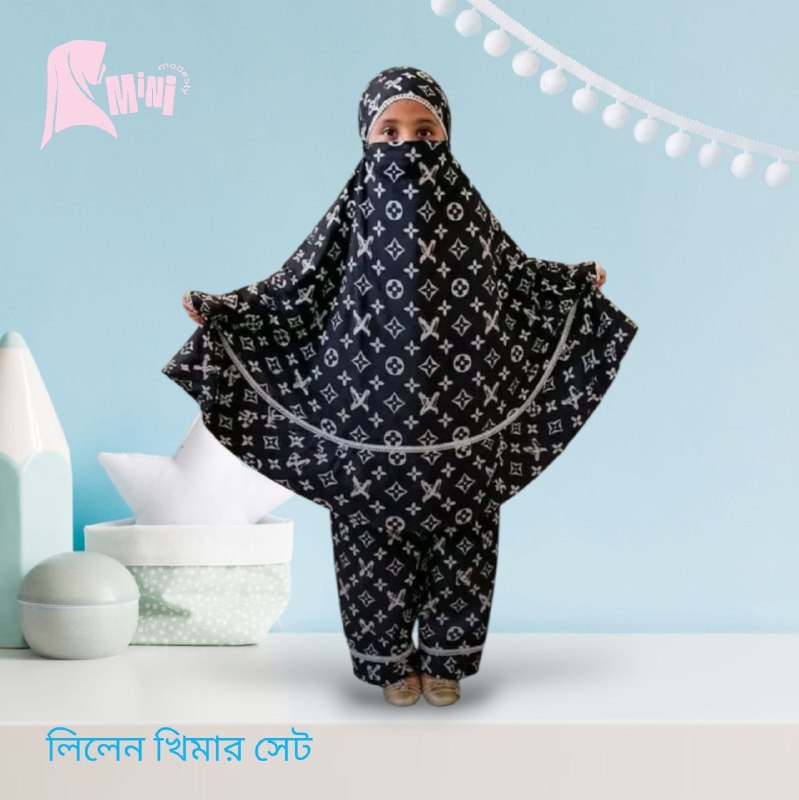 বেবি খিমার এবং প্লাজু লিলেন সেট বেবি খিমার এবং প্লাজু লিলেন সেট 6 - Image 1