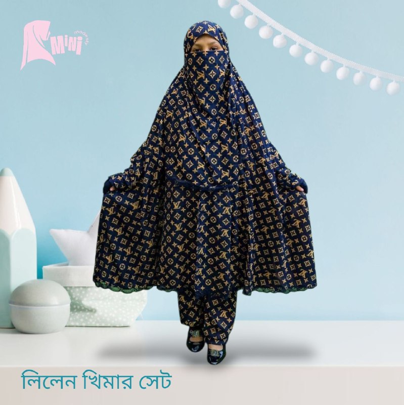 বেবি খিমার এবং প্লাজু লিলেন সেট বেবি খিমার এবং প্লাজু লিলেন সেট 7 - Image 1