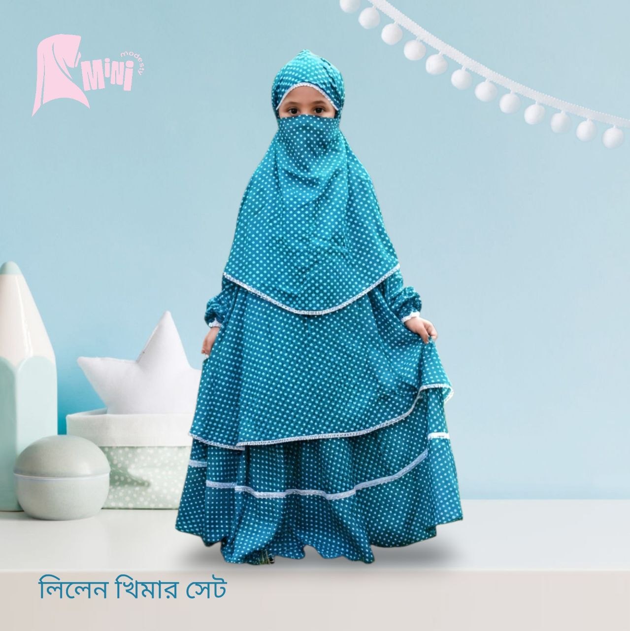 বেবি খিমার এবং প্লাজু লিলেন সেট বেবি খিমার এবং প্লাজু লিলেন সেট 8 - Image 1