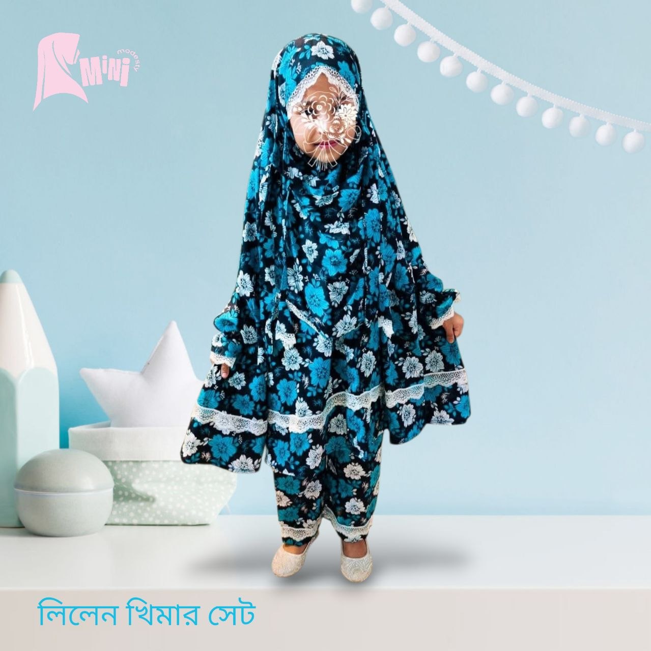 বেবি খিমার এবং প্লাজু লিলেন সেট বেবি খিমার এবং প্লাজু লিলেন সেট 9 - Image 1